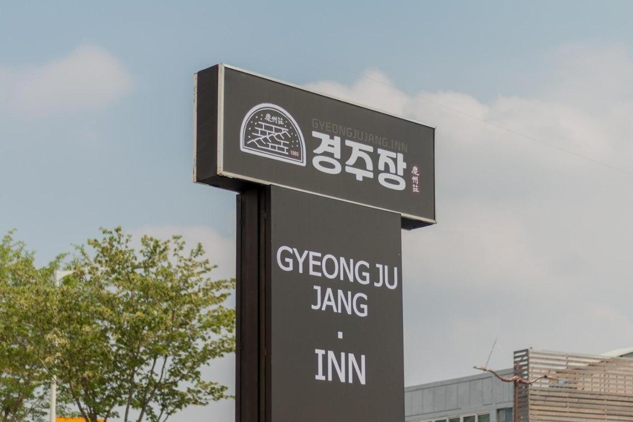 Gyeongju Jang Inn Exterior photo